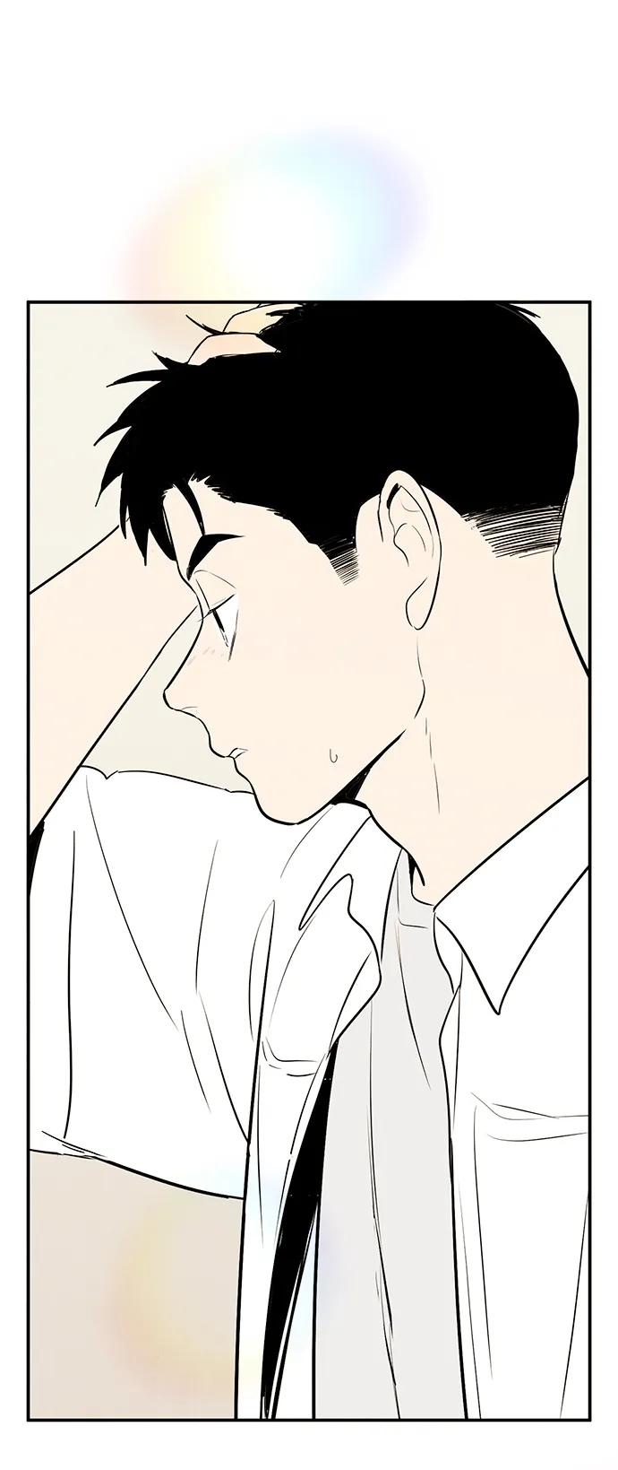 第 98 页