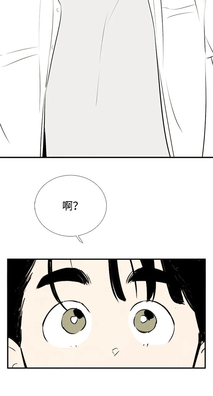 第 101 页