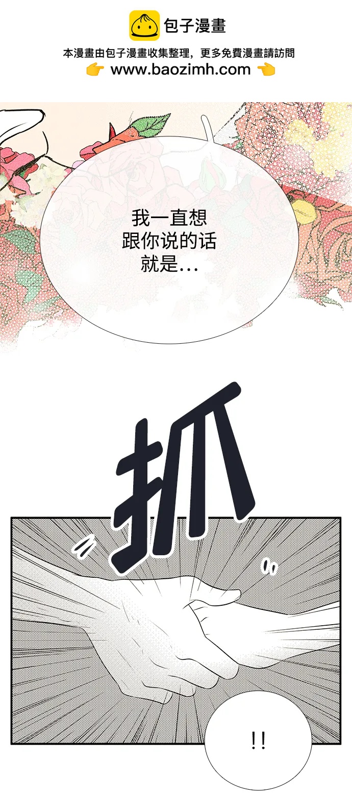 第 104 页