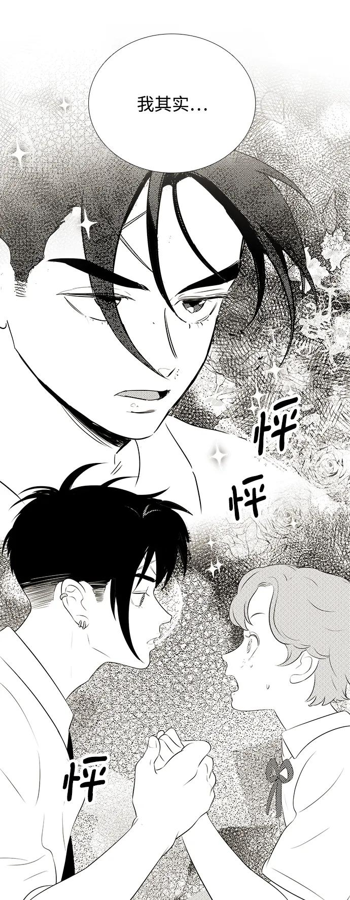 第 105 页