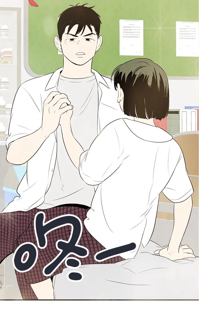 第 107 页