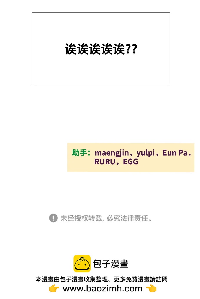 第 109 页