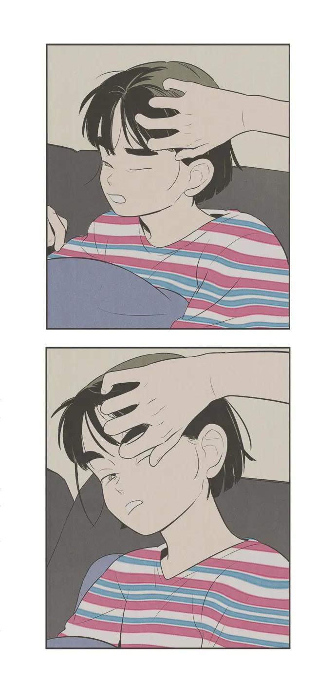 第 79 页