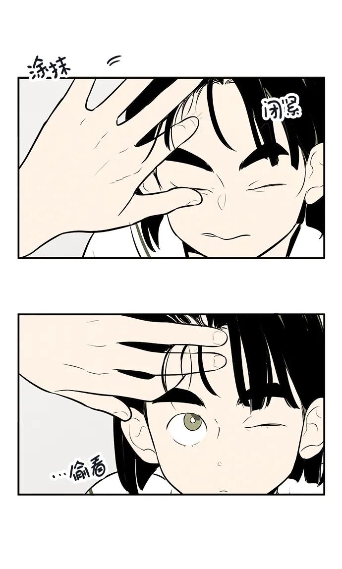 第 85 页