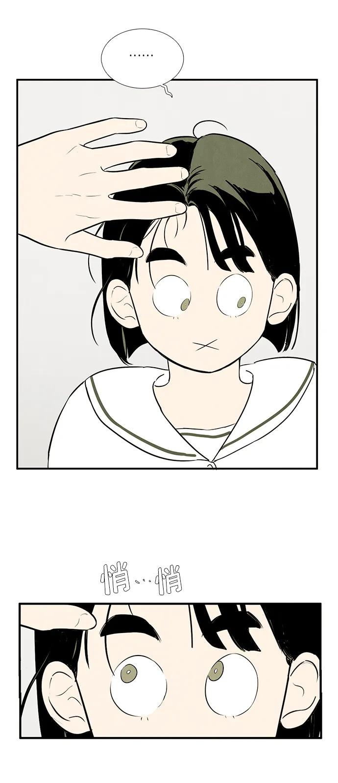第 91 页