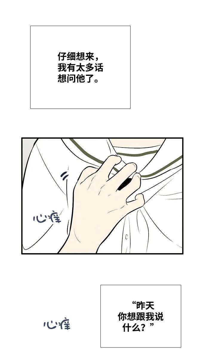 第 94 页