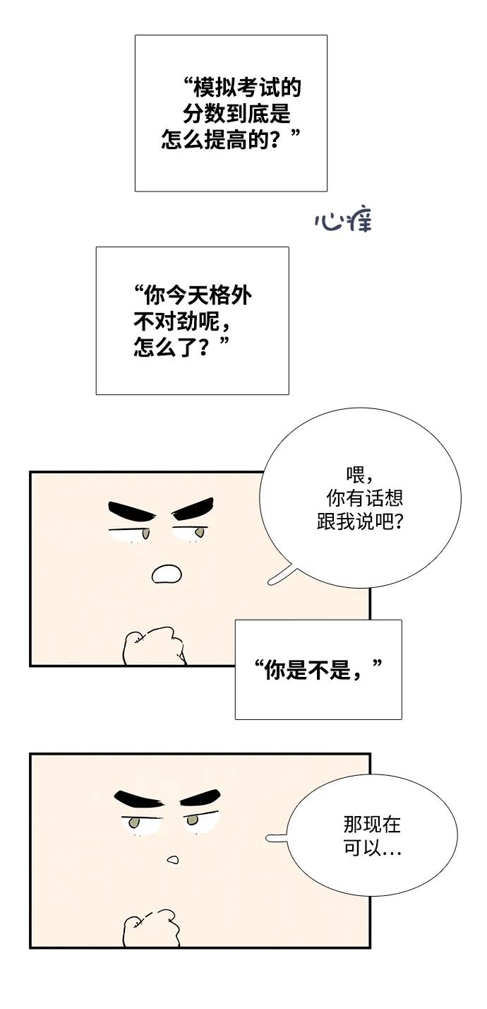 第 95 页