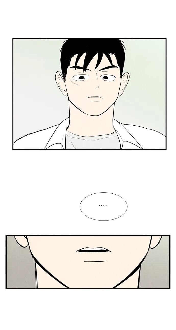 第 98 页