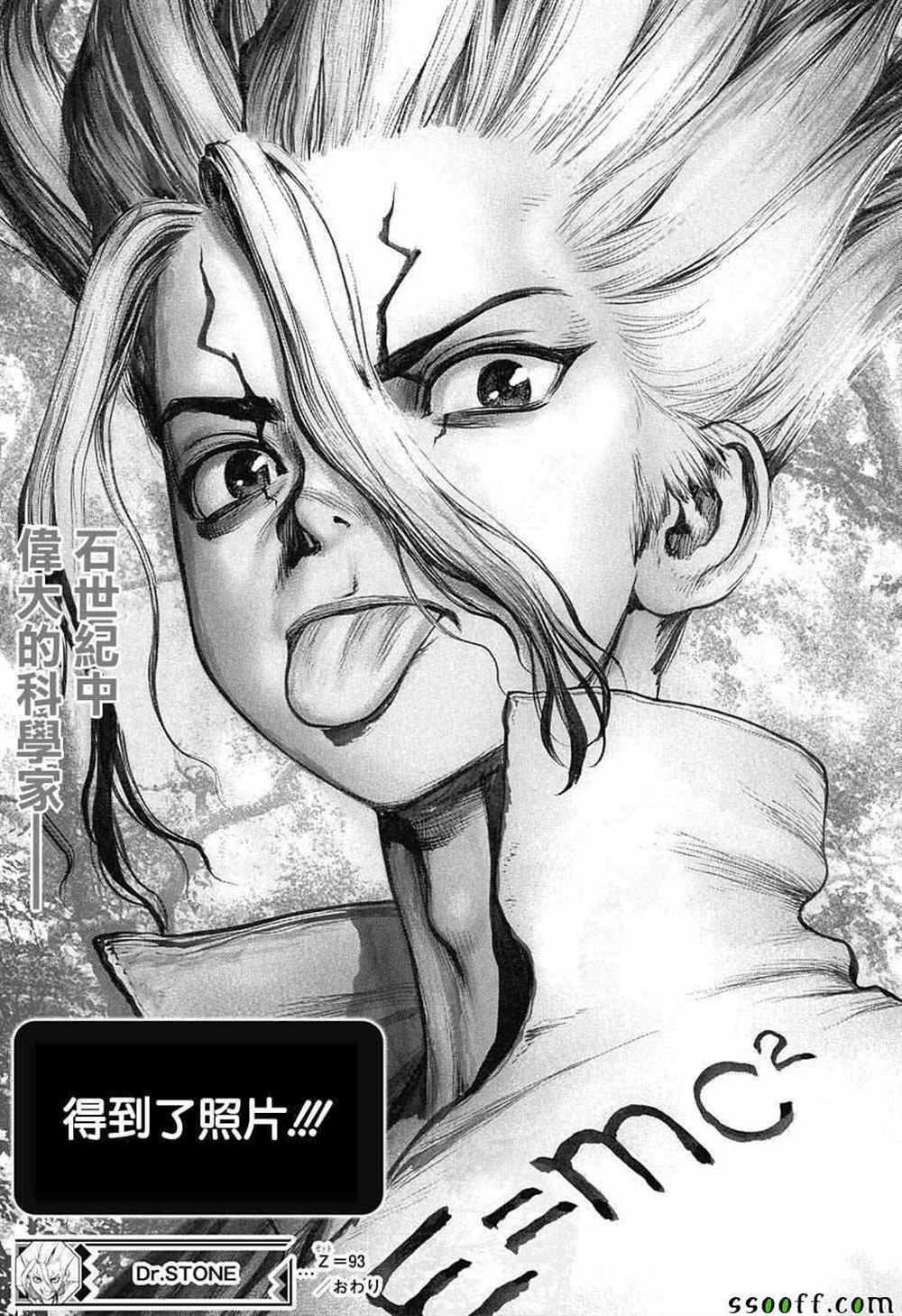 第 19 页