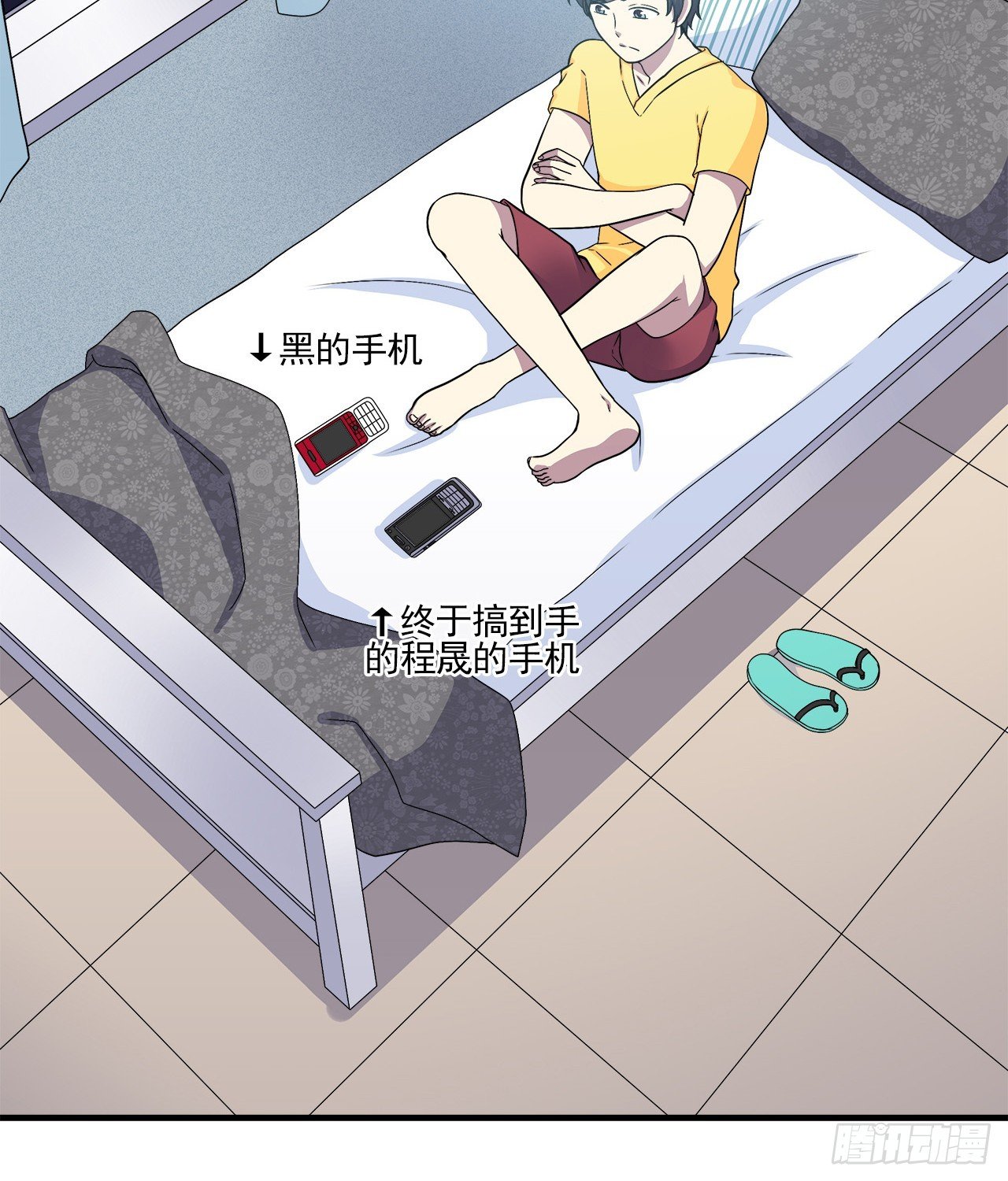 第 17 页