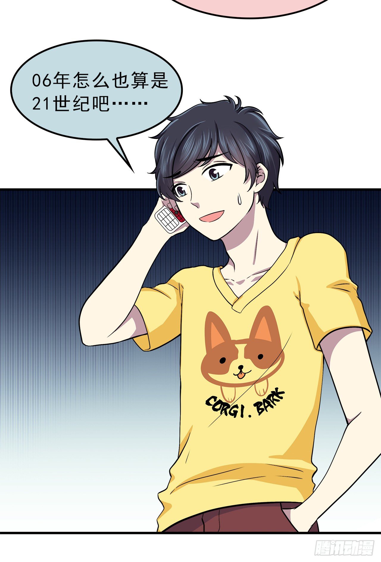 第 30 页