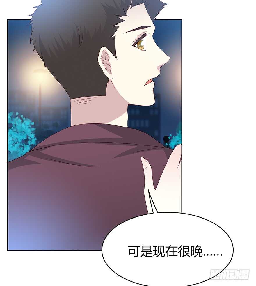第 43 页