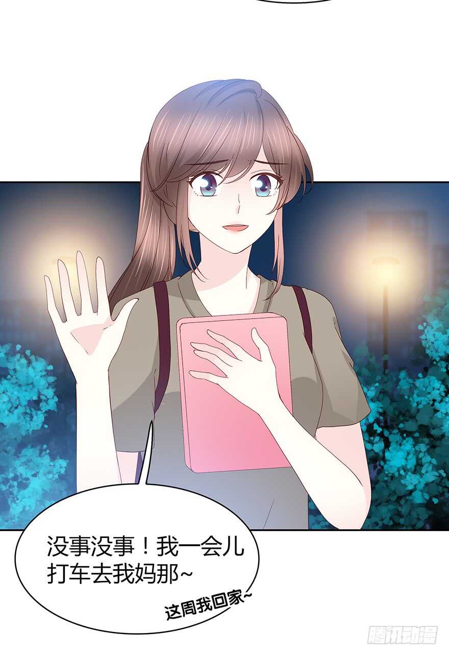 第 44 页