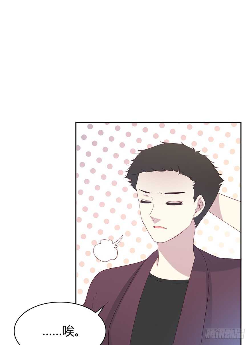第 45 页