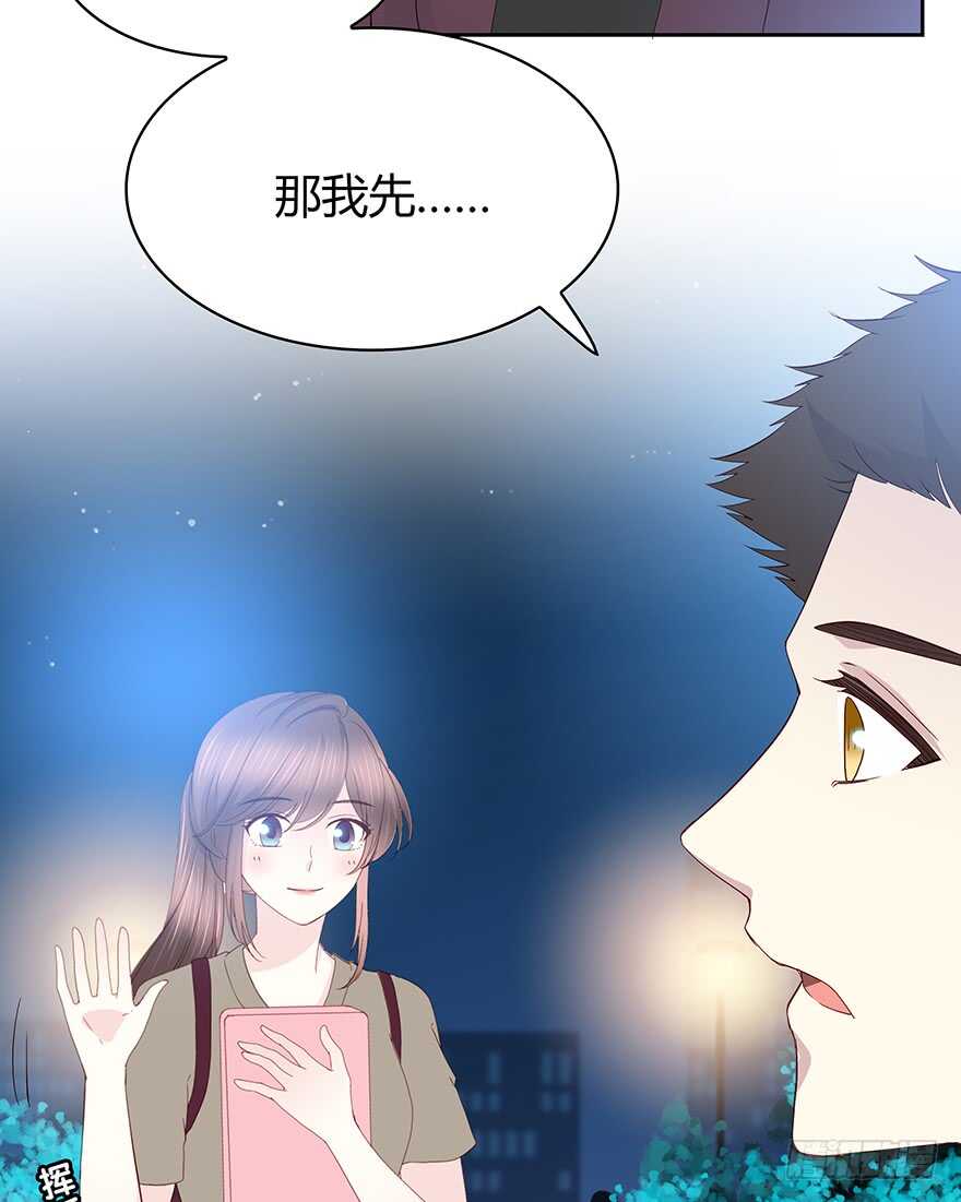 第 46 页