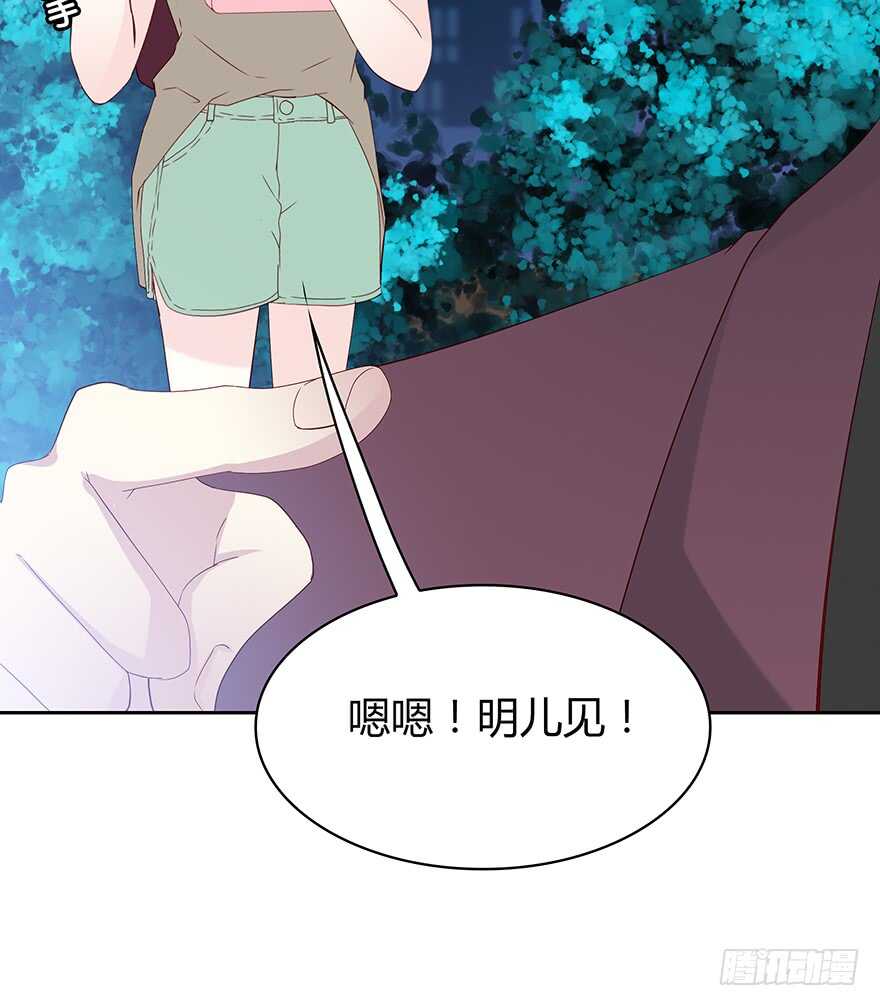 第 47 页