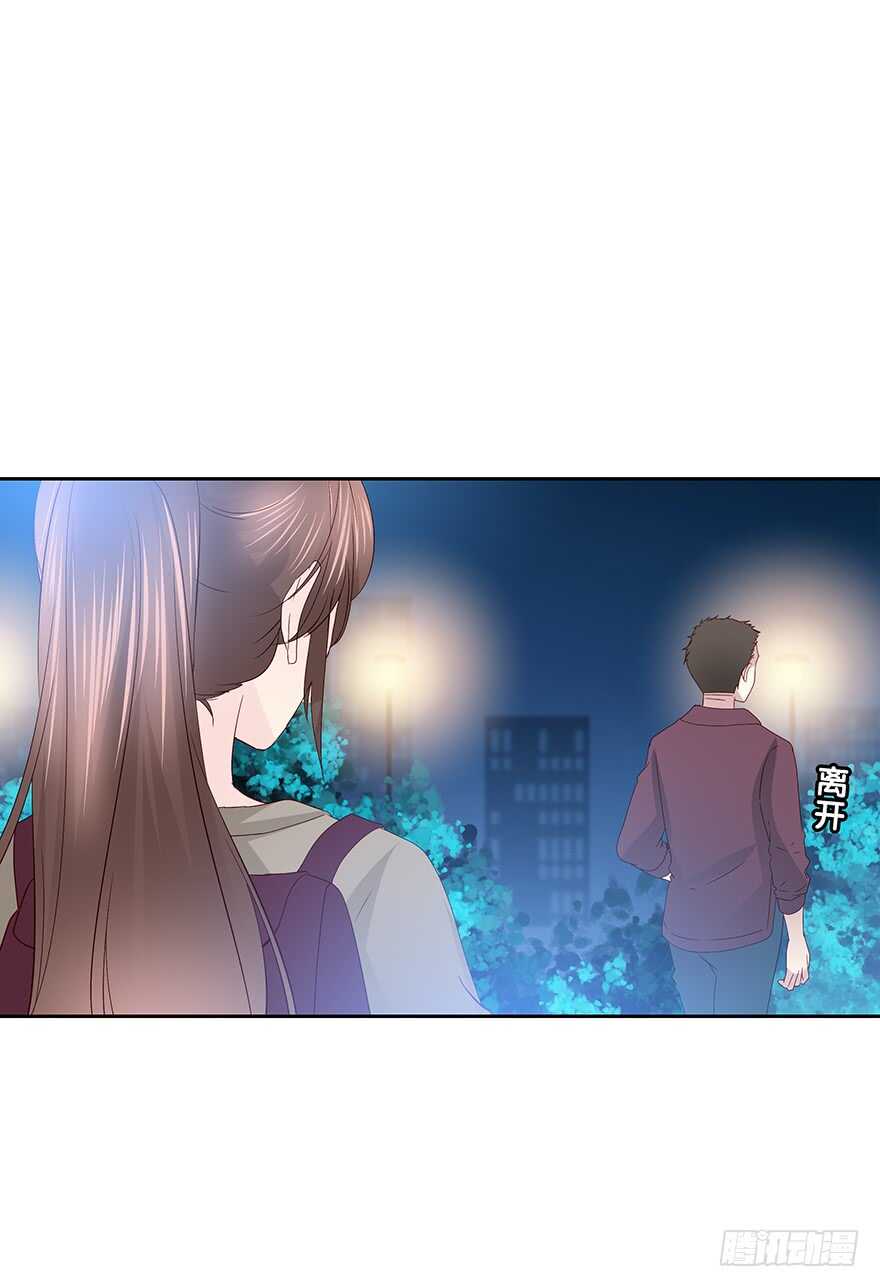 第 48 页