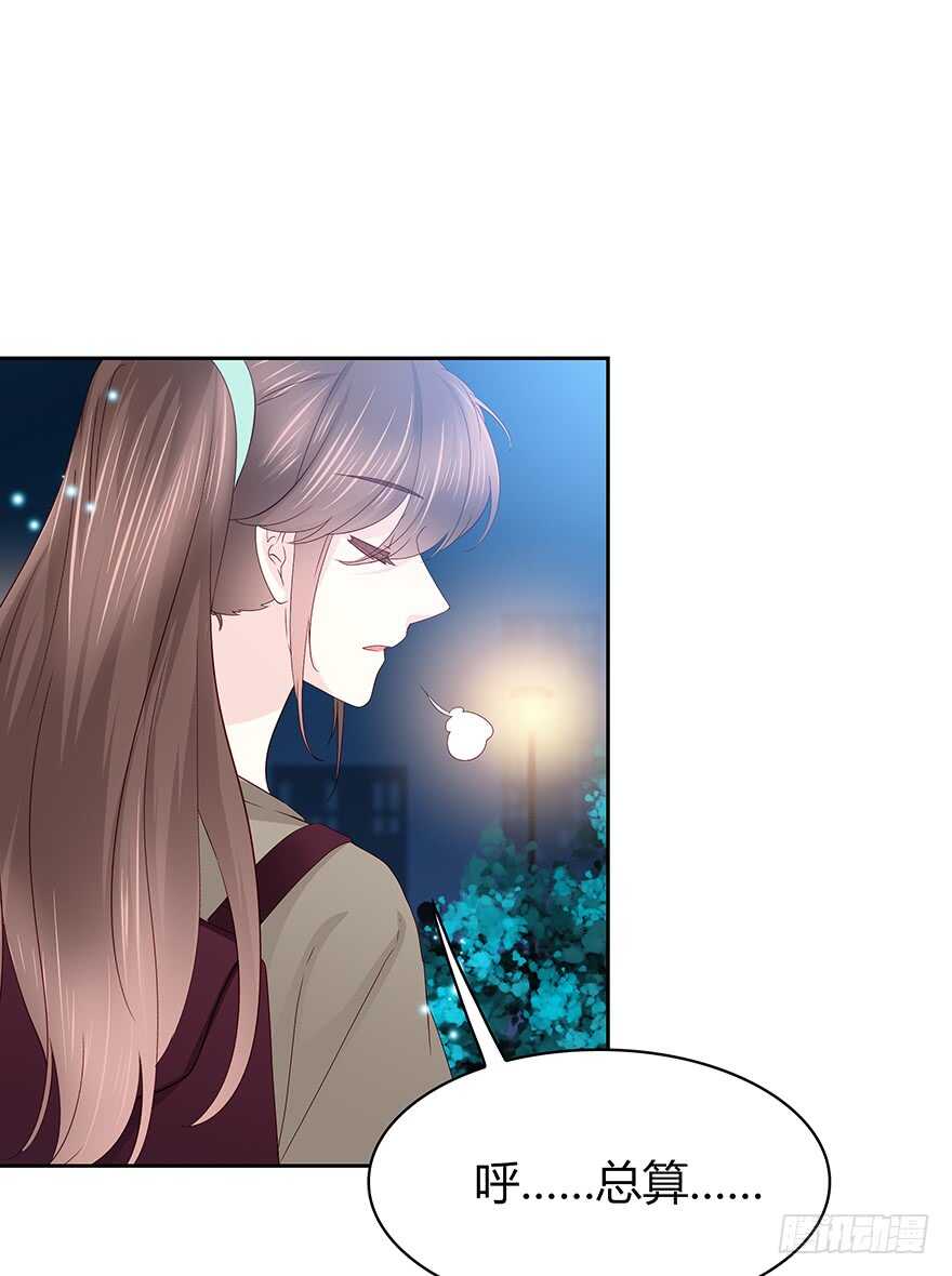 第 49 页