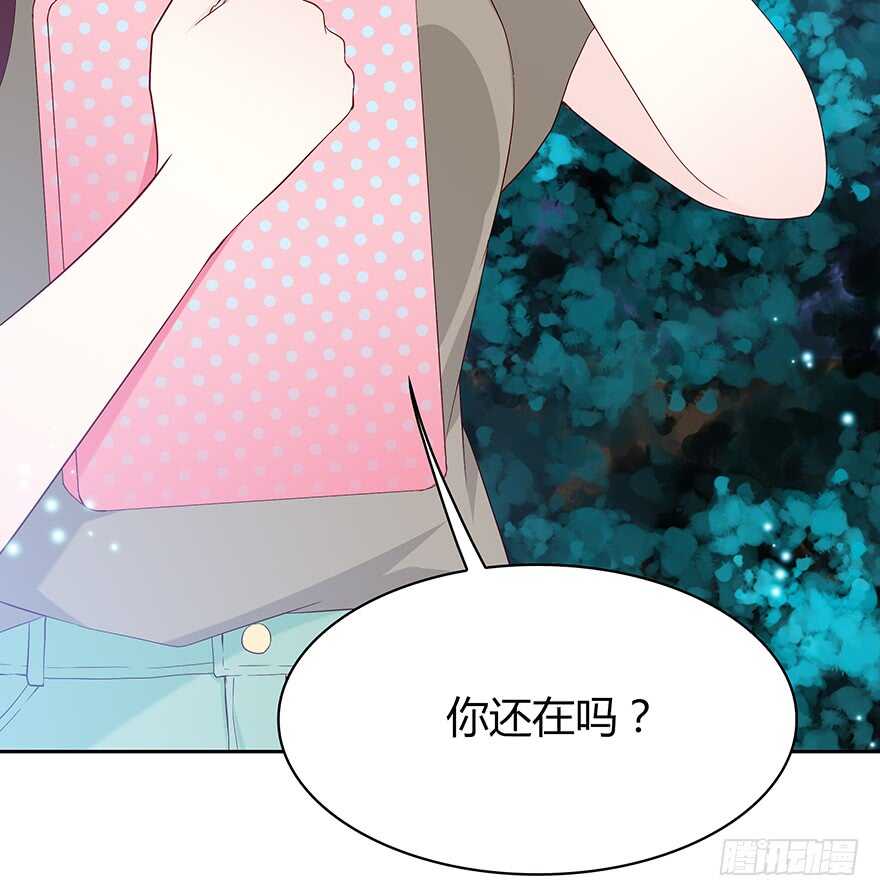 第 52 页