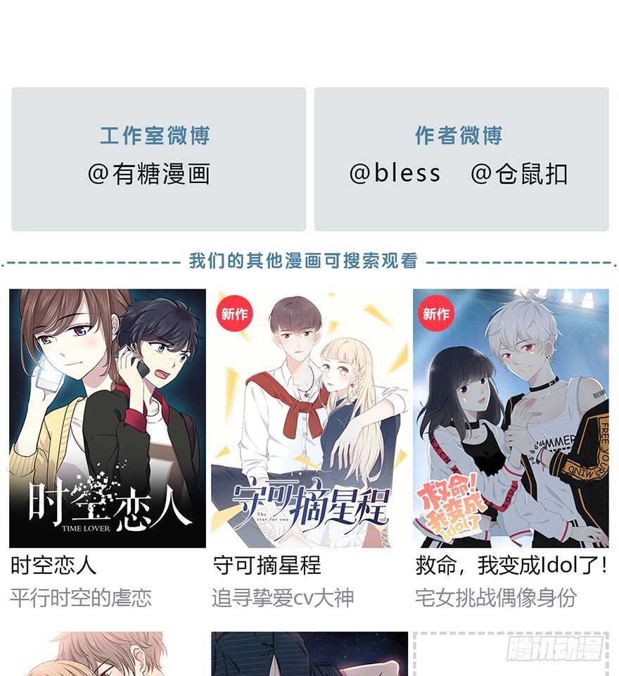 第 53 页