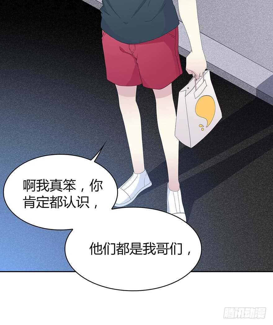 第 25 页