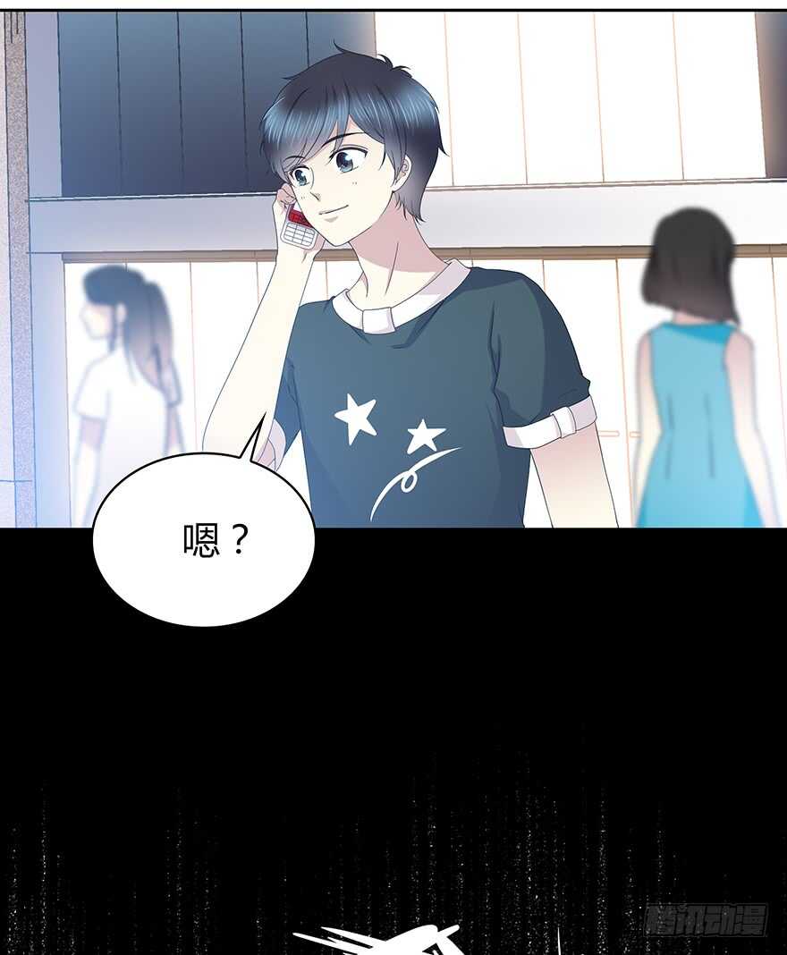 第 40 页