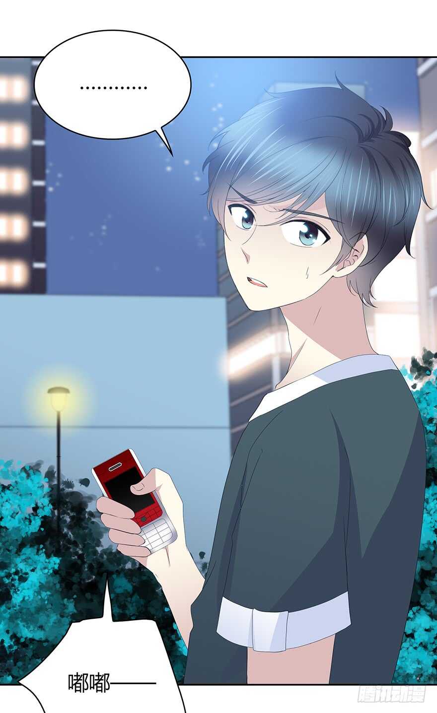 第 21 页