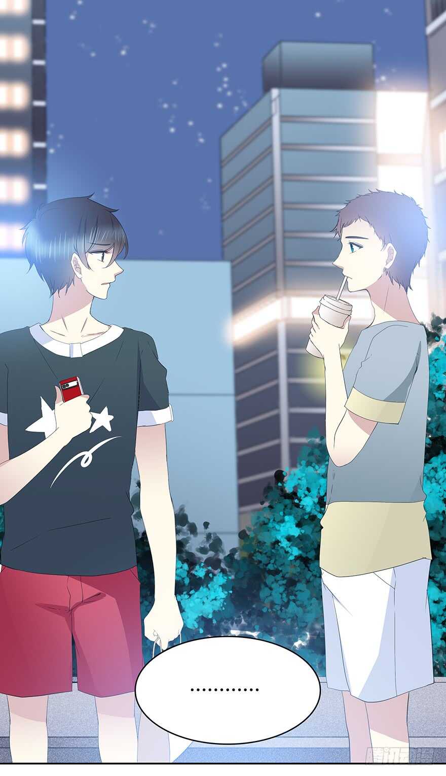 第 23 页