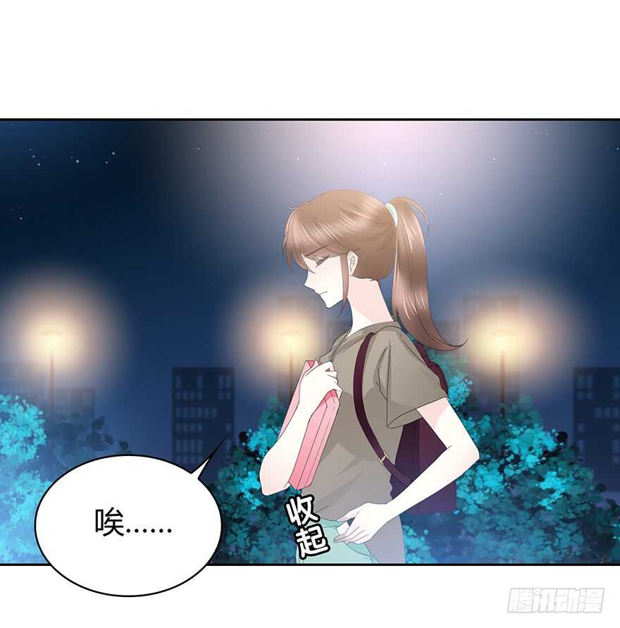第 31 页