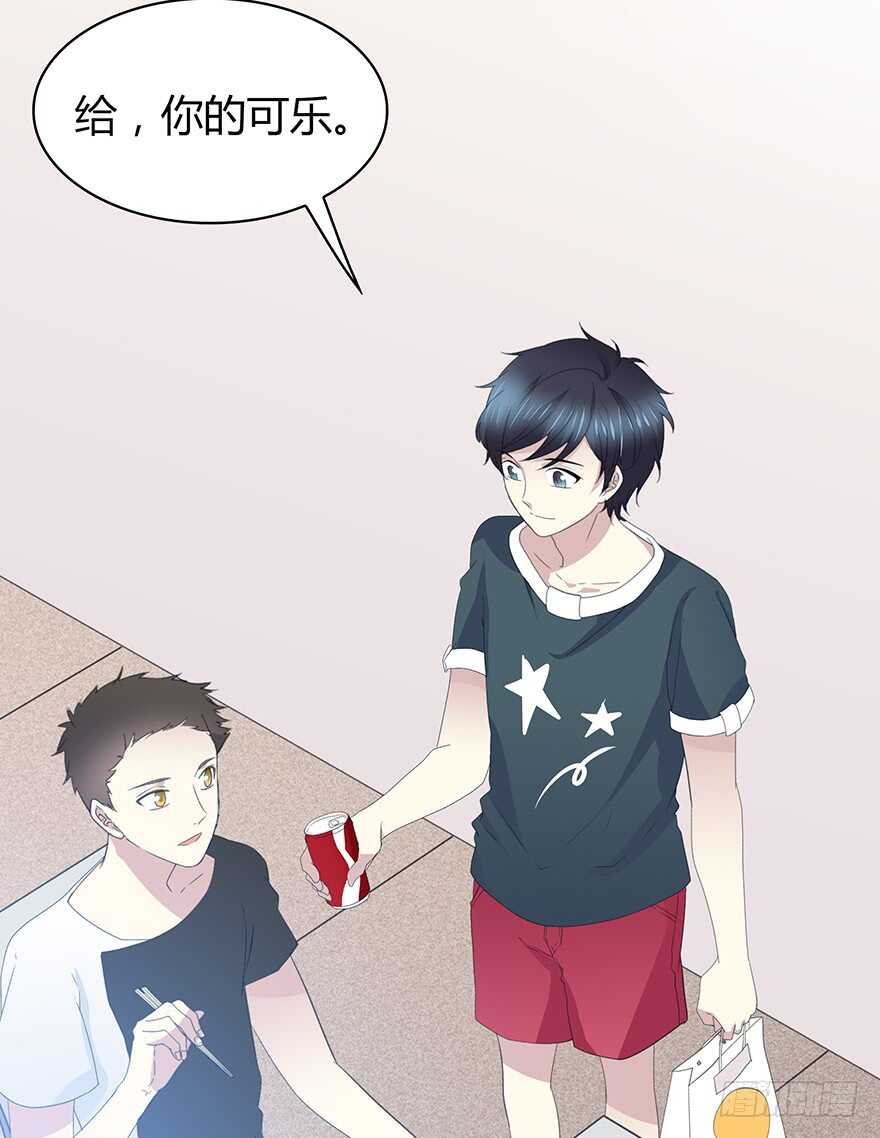 第 36 页