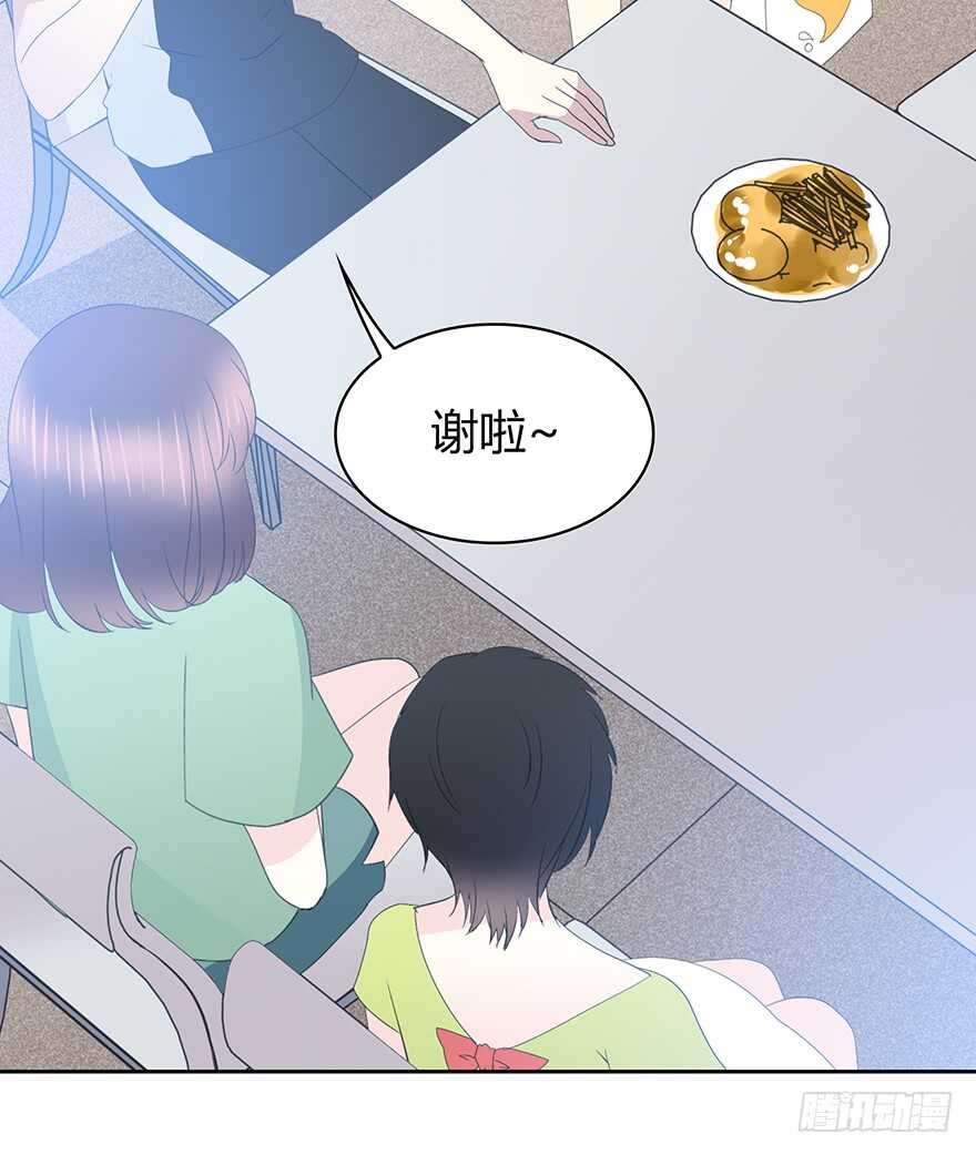 第 37 页