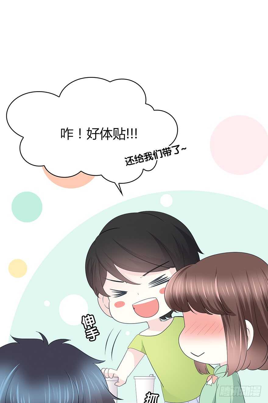 第 42 页