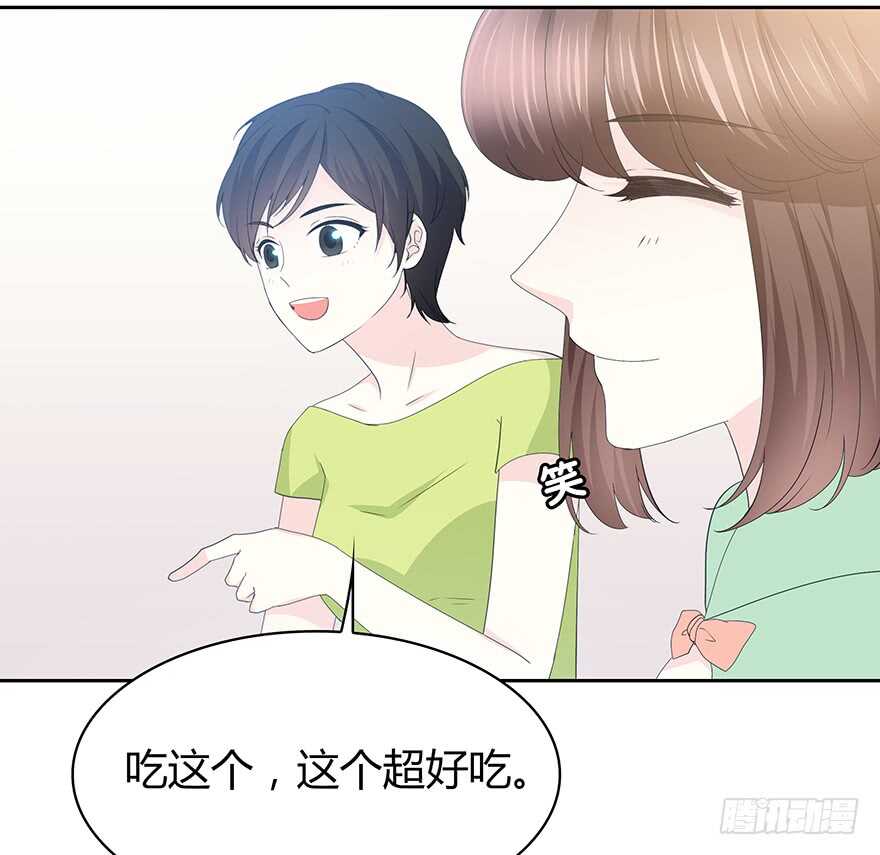 第 45 页