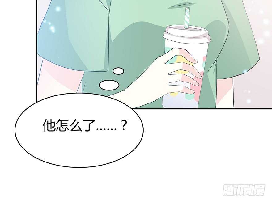 第 51 页