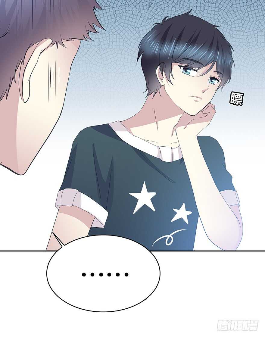 第 39 页