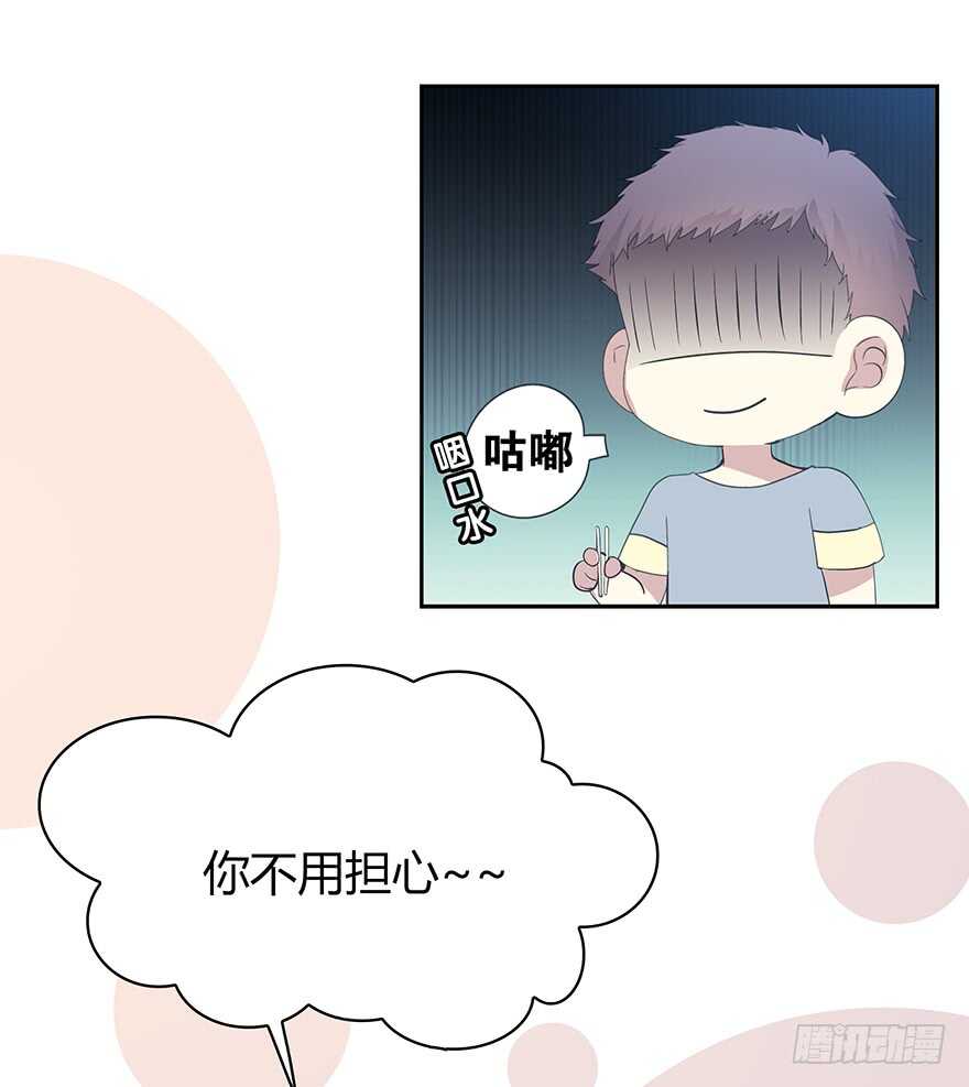 第 40 页