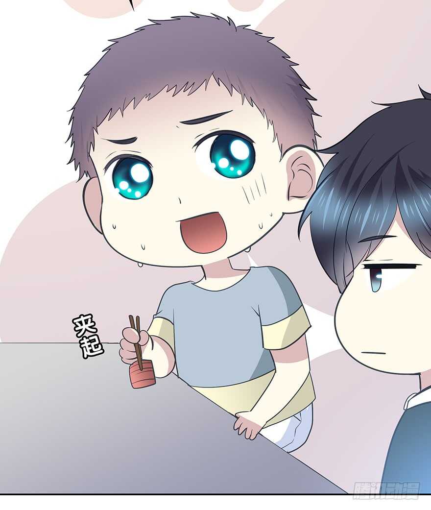 第 41 页