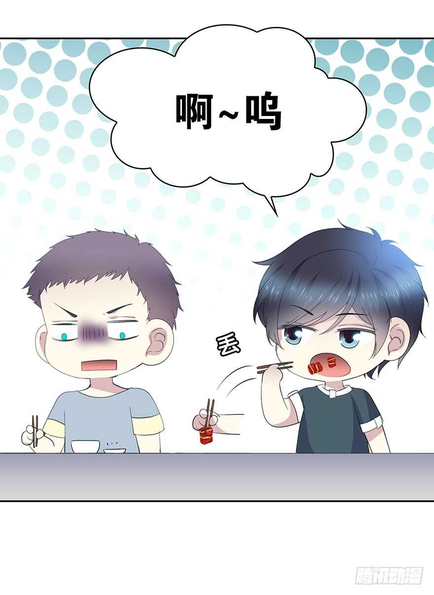 第 46 页