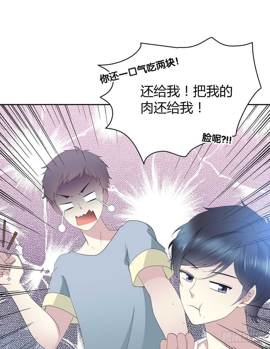 第 47 页