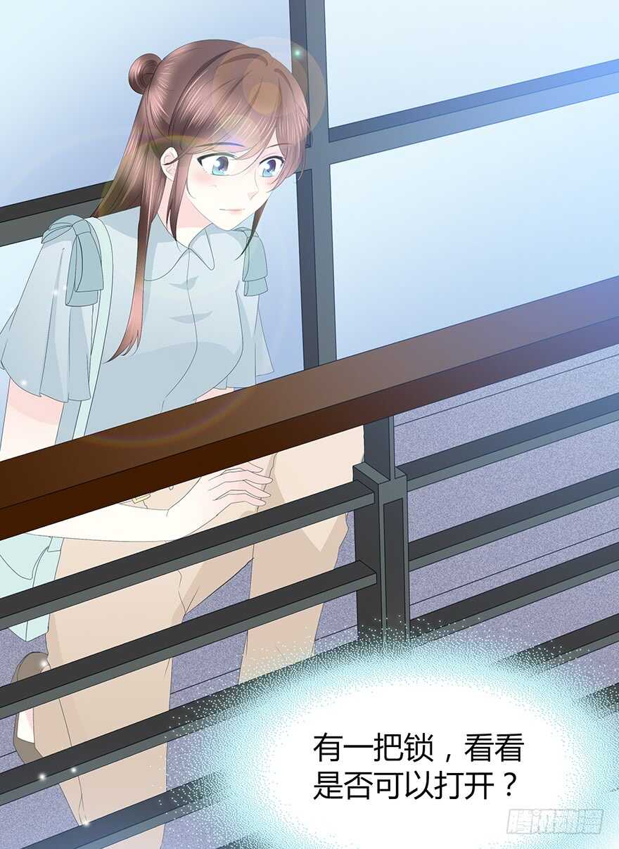 第 25 页