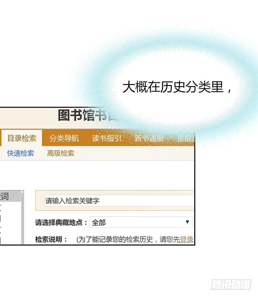第 44 页