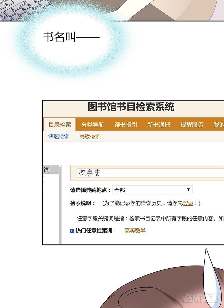 第 46 页