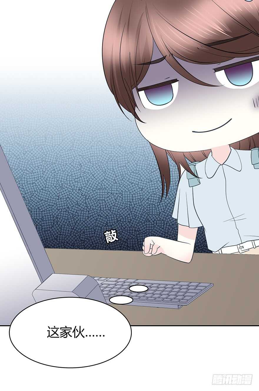 第 47 页