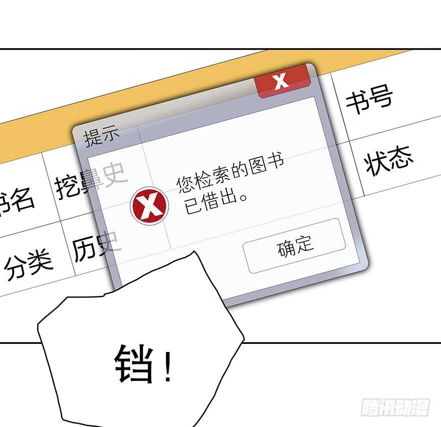 第 48 页