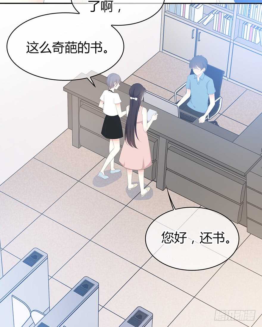 第 28 页