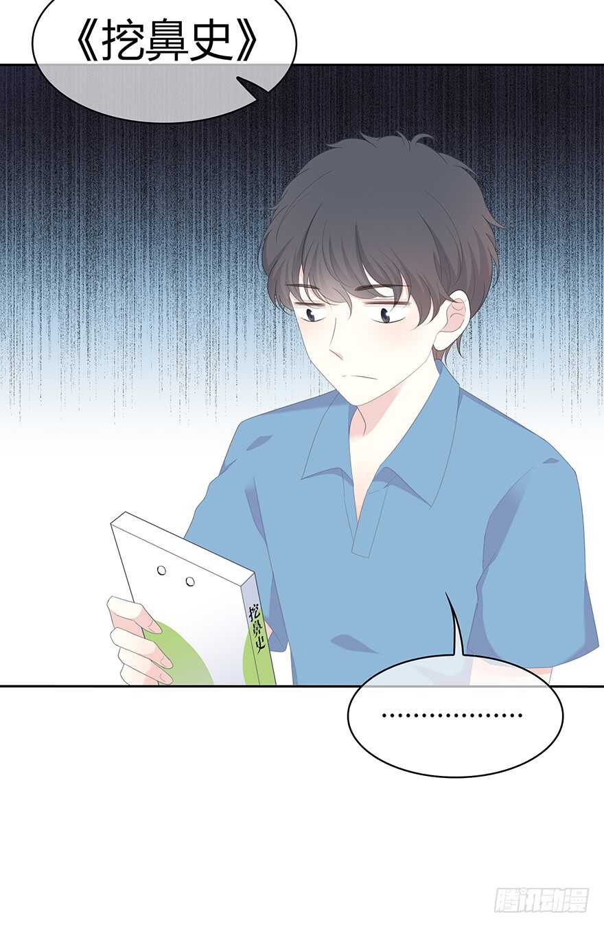 第 30 页