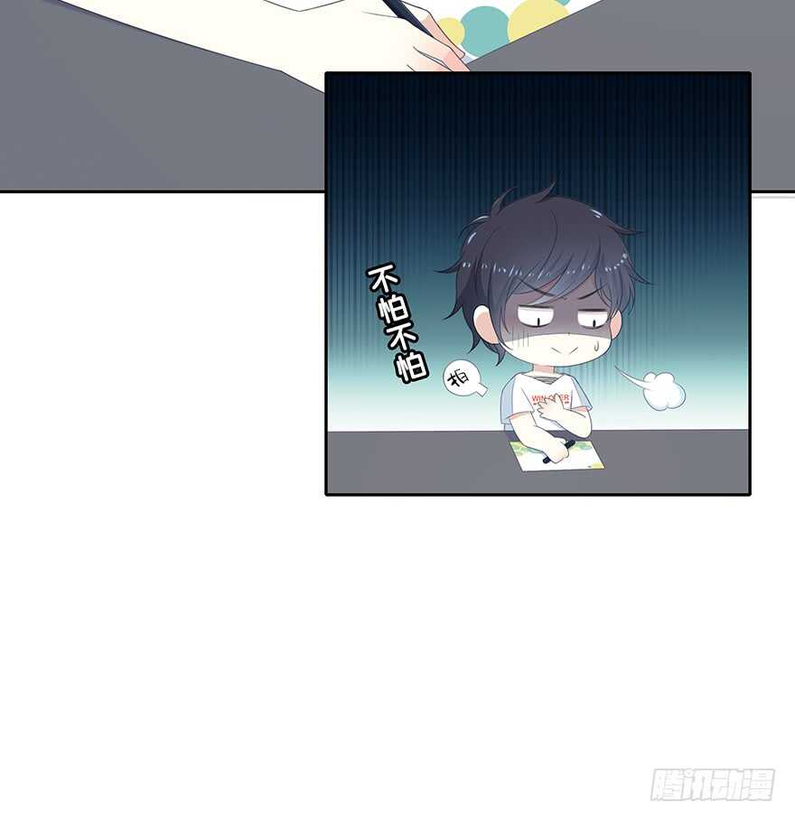 第 43 页