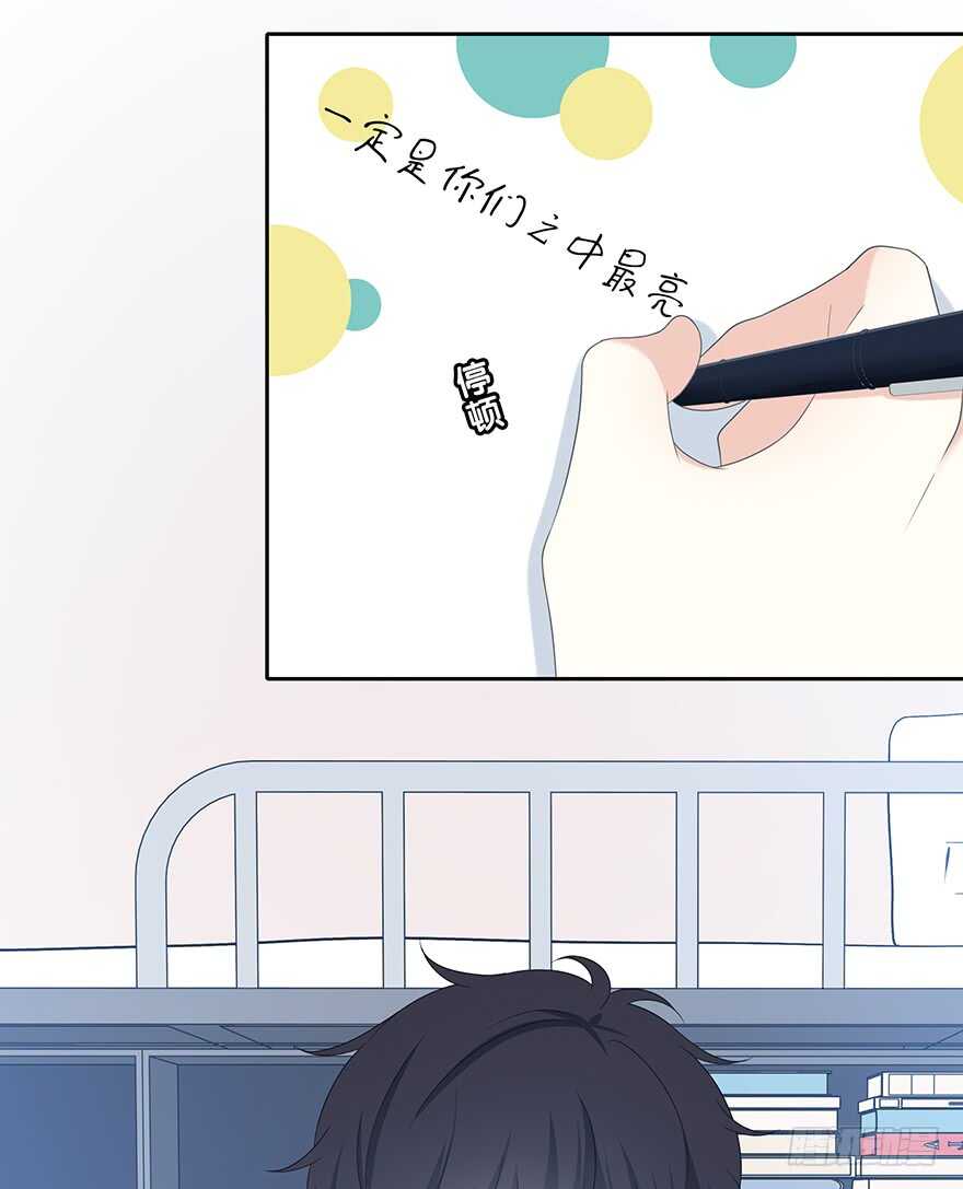 第 53 页