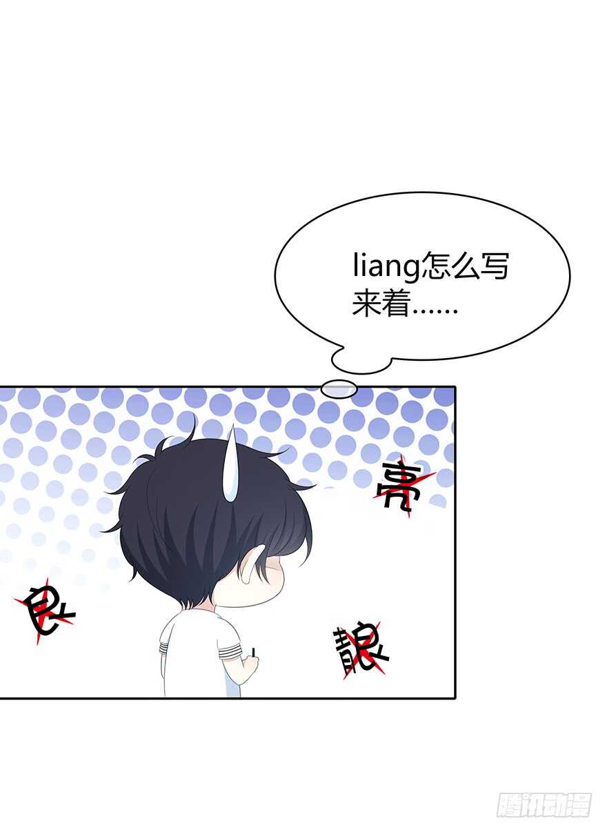 第 55 页