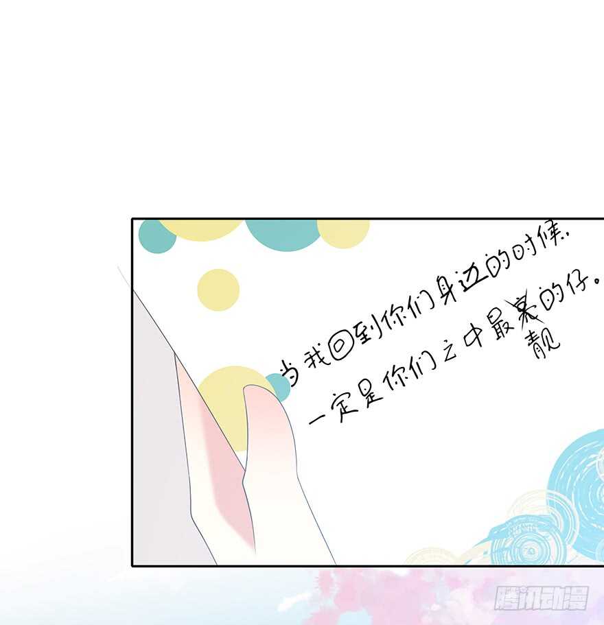 第 56 页
